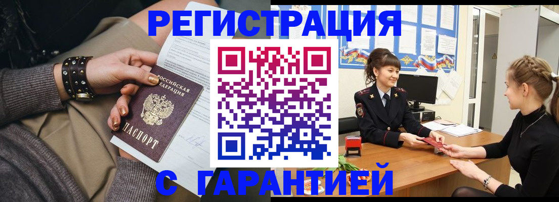 форма 3 в Лихославле